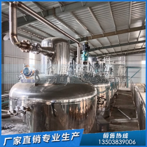 核桃油生產線 鄭州企鵝冷榨工藝搭配精煉保留營養