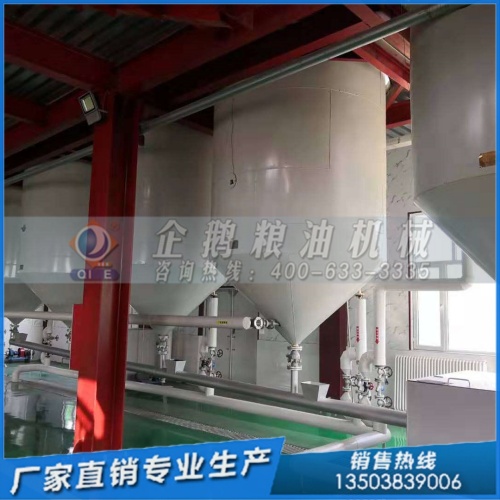 茶籽油加工生產線 企鵝糧油機械壓榨浸出精煉設備全都有